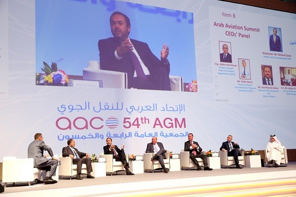 54th AGM - Qatar - 2021 14